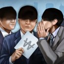 제이아이티 이미지