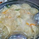 전통손만두국