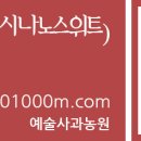 려운농장 이미지