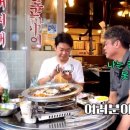 한비하다 이미지