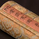 세파에 따르지    이미지