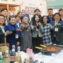 경희식품 머니투데이