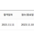 남쌤스터디카페 이미지