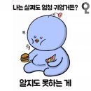 종권 이미지