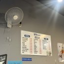 안양 예술공원 야장느낌 맛도리 전기통닭집 후기
