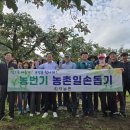 파동 행정복지센터 이미지