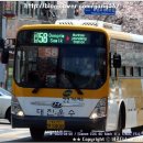 동림삼익 이미지