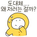 정원슈퍼 이미지