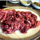 물레방아즉석구이