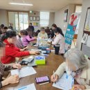 중흥1단지경로당 이미지