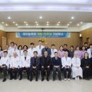 천주교부산교구메리놀병원 이미지
