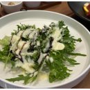 예술소 | [대구북구맛집] 부모님 칠순잔치 대구북구한우가 예술이었던 오늘잡은소 2호점 가족외식 후기