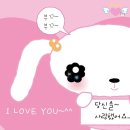 슬픔은 잊는거야 Never Cry !