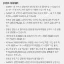 머니커피