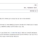 서일인쇄 이미지