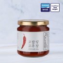 특별한맛 주식회사