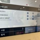 수제버거 먹으러 다녀온, 제주 피즈버거(Fizz Burger) 노형점 내돈내산 솔직후기