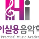 배곧해솔초등학교 이미지