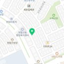 일산소방서(119구조대) 이미지