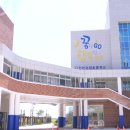 인천송담초등학교 이미지