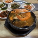 부원공원 | 제주 협재맛집 추천! 도민이 찾는 가격과 맛 좋은 부원뚝배기