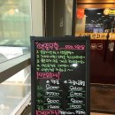 [서울 강북구] 수유 공자왈 만화카페 요금, 만화카페 후기