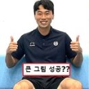 해유니폼 이미지