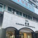 중앙동316 이미지