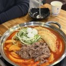 뉴해피다방 이미지