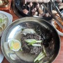고기혁명춘천점 | 춘천 고기집 맛집 소고기 돼지고기 푸짐하게 한판 4만원대, 한마음 정육식당 춘천퇴계점 솔직 후기