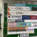 뷰티풀슈아이