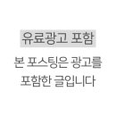 서대구약국 이미지