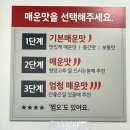 쭈야쭈삼