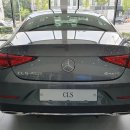 cls 450 4matic 이미지