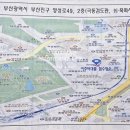 극동검도관 이미지