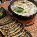 강남역 술집 2차 추천 &lt;이자카야 규네&gt; 내돈내산 후기