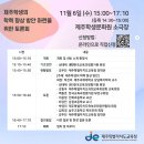향상 이미지
