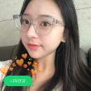 나무안경 | 상봉안경 나무안경 가성비 좋은 망우 안경점