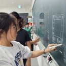 [고운동 퍼플랭 초등영수전문학원] 10월 7일 2교시 수학수업 후기 : 수학 Graice Min 원장님