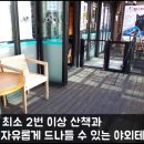스타인호텔 이미지