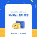 판도라테크 이미지