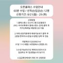 발레스탠스 이미지