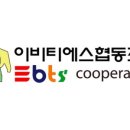 독도사랑주유소4 네이버블로그