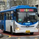 삼영운수 이미지