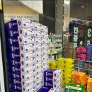 지산제일약국 이미지