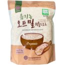 이든 이미지