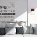 주공9단지비디오 이미지