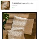 코햄체 이미지