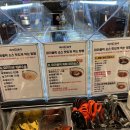 마라홀릭 의왕역점 | [의왕] 의왕역의 뉴페 마라탕이 떴다! 마라홀릭 후기