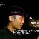 참사랑농원 이미지